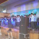 광주중학교 이미지