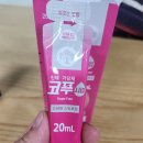 애오개약국 이미지