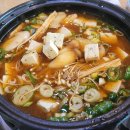 송이식당 이미지