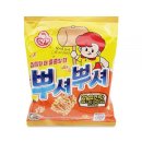주식회사 오뚜기 이미지