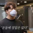 나우헬스 이미지