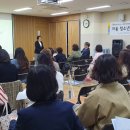 은평구정신건강복지센터 이미지