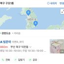 벌룬팩 네이버블로그