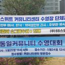 에스에스스포츠 이미지