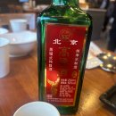 오늘도 중식 | 남포동 중식코스 홍유단 - 벽한 내돈내산 후기! 상견례에도 추천
