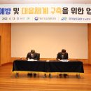 영산강인력 이미지