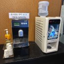 마실커피방촌 이미지