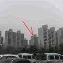 초정마을 동아아파트 이미지