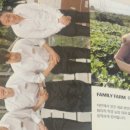 훼미리팜 네이버블로그