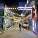 인동5길-9 이미지