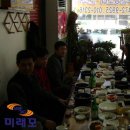 미래모 이미지
