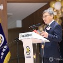 서울개현초등학교