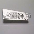 퍼스트시스템 이미지