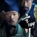 CGV광교 2관 이미지
