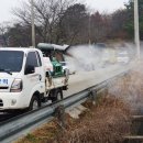 두이농장 이미지