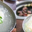히트맛집 이미지