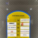 순우리옷 | 다이렉트 박람회 수원 - 우리옷 길쌈 혼주 한복 상담후기