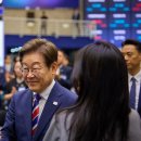 6월13일 이병철의 뉴스클리핑 이미지