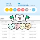 사평대로2길 10 이미지