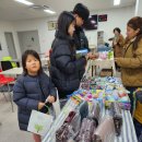 덕산건강원 - 양평군 하자포길 25 | 덕산건강원