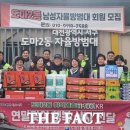 도마2동행정복지센터 이미지