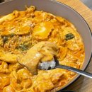 찜닭에꽂힌닭집애 이미지