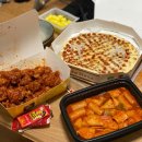 [강릉/포남] 배달맛집 &#34;걸작떡볶이치킨 강릉점&#34; 떡닭피세트 솔직후기