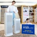 블루스카이 이미지