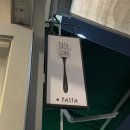 부평구청 피자 파스타 맛집 키친심플 데이트 후기