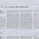 가다출판사 이미지