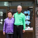 인정여인숙 이미지