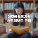 에브리랩 이미지