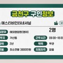 에스티비인터내셔널 이미지