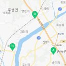 송동면보건지소 이미지