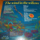 Wind in the Willows 1968 LP (Full Album) 이미지