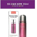 겐조 오슬로 보온병 350ml 이미지