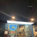 뒷고기두돈 | 야장 가능한 고깃집! 초벌 해서 나오는 가브리살 항정살 뒷고기 맛집! 삼덕돈 삼덕본점 내 돈 내산 후기!