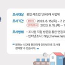 평택-평택-15 이미지