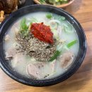 복덩이 한우2 이미지