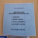 인계동 1134-6 | [인계동 필라테스] 바디온 필라테스 5회 등록하고 온 후기 (feat.헬스 PT와의 차이점)