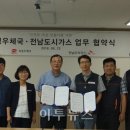 곡성우체국 이미지