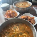 금곡리 마을회관 | 당진 카페 앙비떼 맛집 사계절식당 후기