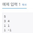 11650-16-20-3 이미지