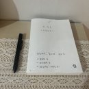 선돌마루 이미지