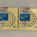 중고개민박 네이버블로그