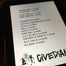 치베디아모