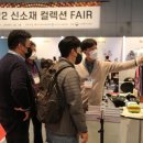 지비인터내셔날 이미지