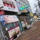 꽃길복권방