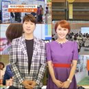 윈건강기능식품
