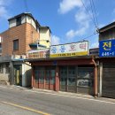 군산 1박2일 혼자여행 (4) 지린성, 중동호떡, 리루서점, 로디드아파트먼트